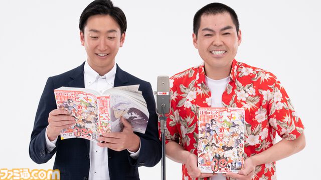 お笑いコンビ・くらげが電撃大王30周年をお祝いするWebCMが公開。おすすめされた漫画は「苺ましまろ？」「違う」