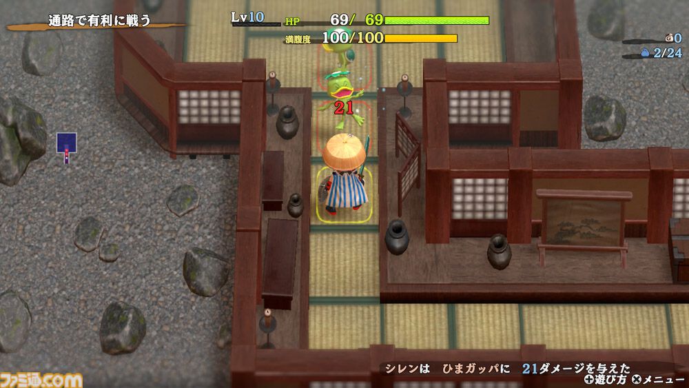 『風来のシレン6』本日（7/5）20時に機能追加アプデ第2弾が配信。プレイアブルキャラクターの竜海シレン実装やダンジョンのフロア数が拡張