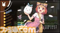 『ラビリビ プラチナムエディション』すべてのDLCを収録したSwitchパッケージ版が10月24日発売。うさ耳娘による2D横スクロールアクション。豪華特典が盛りだくさん