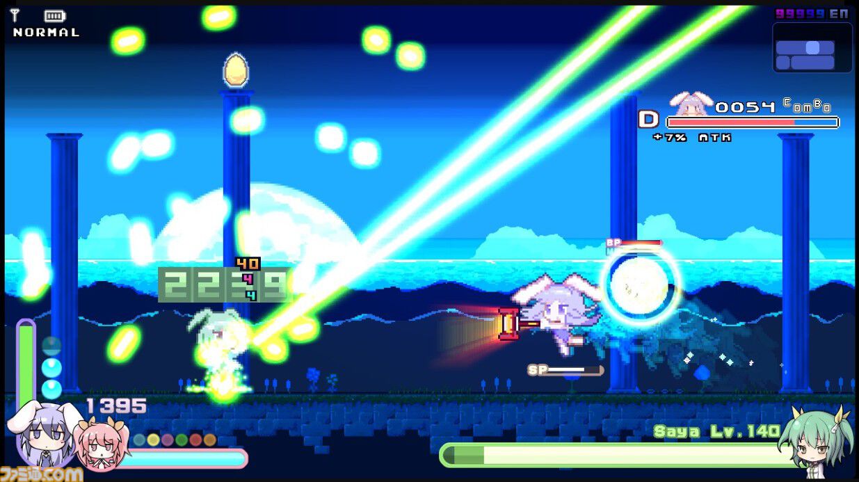 Switch ラビリビ プラチナエディション　限定版　新品未開封 ゲオ公式通販サイト/ゲオオンラインストア【新品】Rabi－Ribi