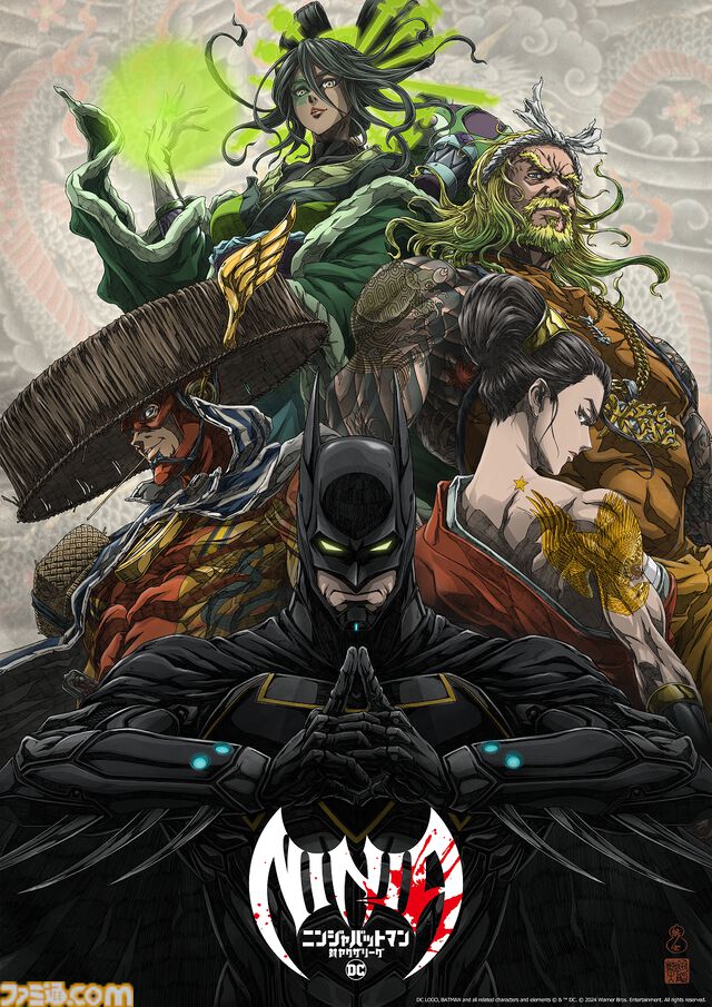 【バットマン】『ニンジャバットマン』続編“対ヤクザリーグ”のPV＆キービジュ公開。任侠化したジャスティスリーグのビジュアルも解禁