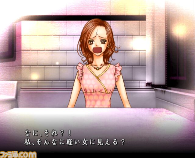 2005年発売ゲーム『NANA』を令和に遊んでみた。3人目のNANAになってNANAの世界を体験すると、ガラケーや、最低賃金703円など平成色モリモリの世界が待っていた
