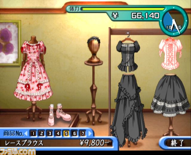 2005年発売ゲーム『NANA』を令和に遊んでみた。3人目のNANAになってNANAの世界を体験すると、ガラケーや、最低賃金703円など平成色モリモリの世界が待っていた