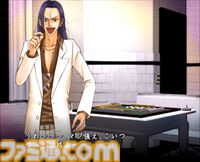 2005年発売ゲーム『NANA』を令和に遊んでみた。3人目のNANAになってNANAの世界を体験すると、ガラケーや、最低賃金703円など平成色モリモリの世界が待っていた
