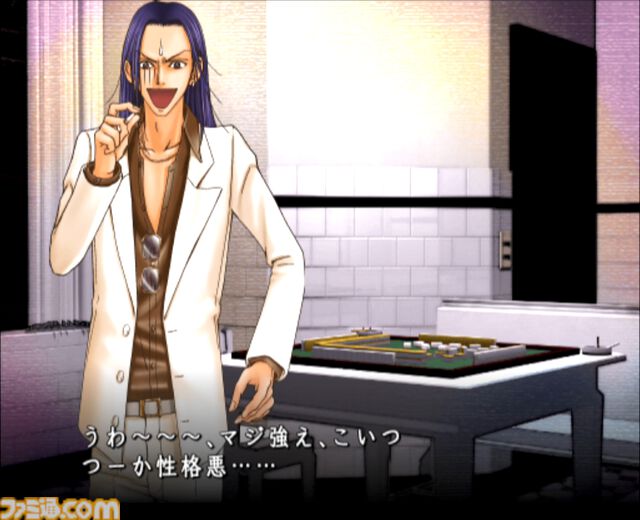 2005年発売ゲーム『NANA』を令和に遊んでみた。3人目のNANAになってNANAの世界を体験すると、ガラケーや、最低賃金703円など平成色モリモリの世界が待っていた
