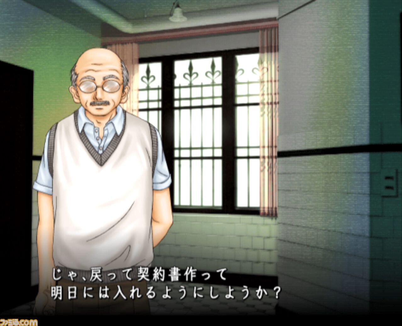 2005年発売ゲーム『NANA』を令和に遊んでみた。3人目のNANAになってNANAの世界を体験すると、ガラケーや、最低賃金703円など平成色モリモリの世界が待っていた