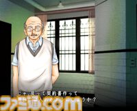2005年発売ゲーム『NANA』を令和に遊んでみた。3人目のNANAになってNANAの世界を体験すると、ガラケーや、最低賃金703円など平成色モリモリの世界が待っていた