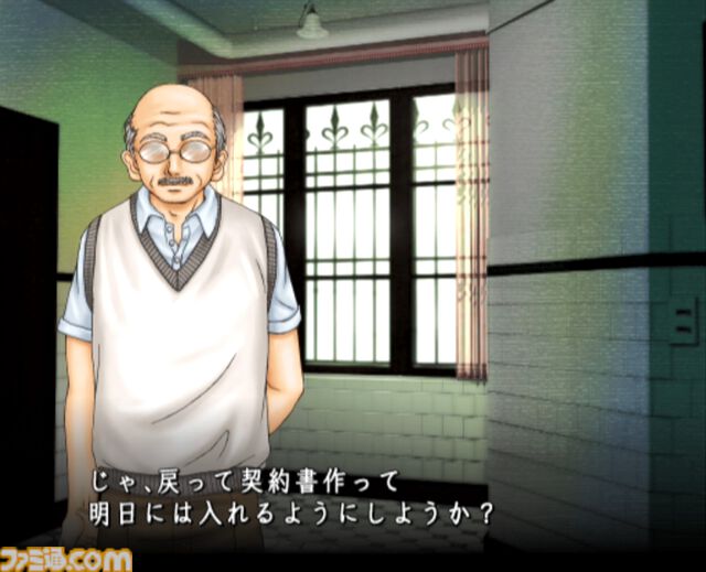 2005年発売ゲーム『NANA』を令和に遊んでみた。3人目のNANAになってNANAの世界を体験すると、ガラケーや、最低賃金703円など平成色モリモリの世界が待っていた