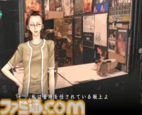 2005年発売ゲーム『NANA』を令和に遊んでみた。3人目のNANAになってNANAの世界を体験すると、ガラケーや、最低賃金703円など平成色モリモリの世界が待っていた