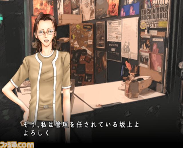 2005年発売ゲーム『NANA』を令和に遊んでみた。3人目のNANAになってNANAの世界を体験すると、ガラケーや、最低賃金703円など平成色モリモリの世界が待っていた