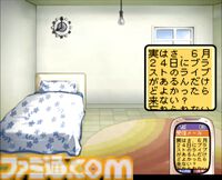 2005年発売ゲーム『NANA』を令和に遊んでみた。3人目のNANAになってNANAの世界を体験すると、ガラケーや、最低賃金703円など平成色モリモリの世界が待っていた