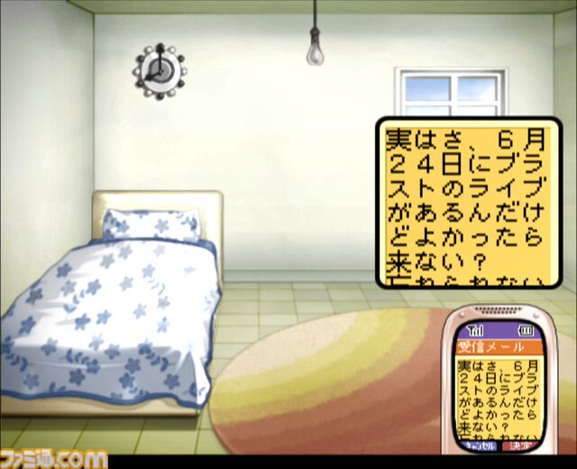 2005年発売ゲーム『NANA』を令和に遊んでみた。3人目のNANAになってNANAの世界を体験すると、ガラケーや、最低賃金703円など平成色モリモリの世界が待っていた