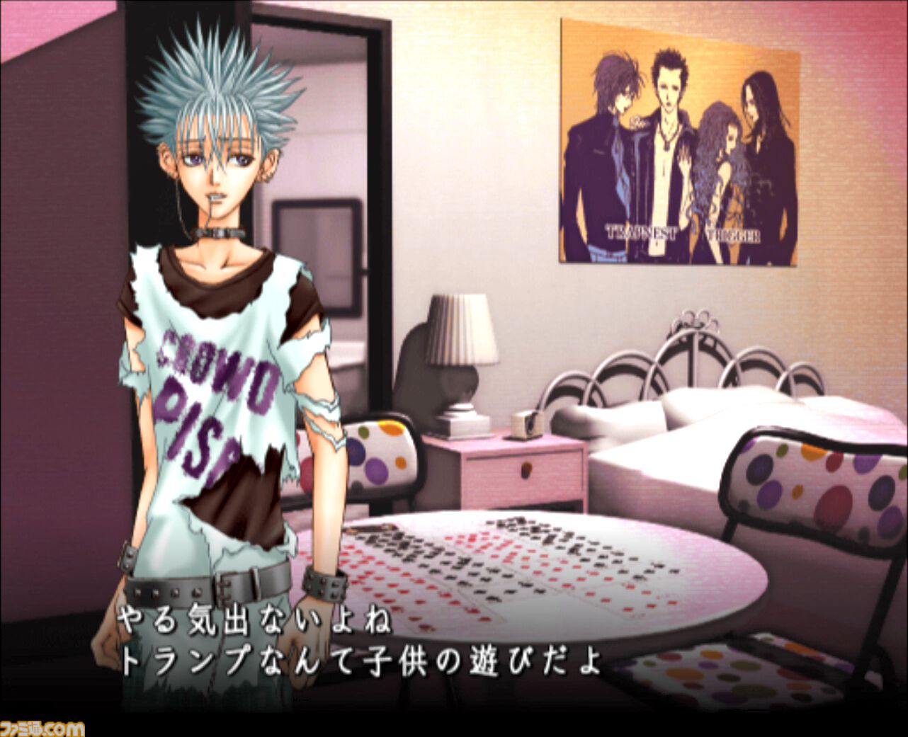2005年発売ゲーム『NANA』を令和に遊んでみた。3人目のNANAになって