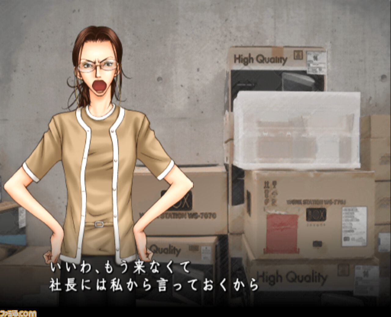 2005年発売ゲーム『NANA』を令和に遊んでみた。3人目のNANAになってNANAの世界を体験すると、ガラケーや、最低賃金703円など平成色モリモリの世界が待っていた