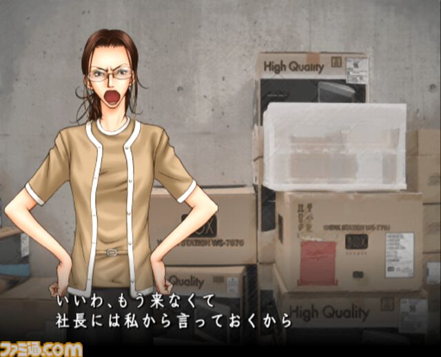 2005年発売ゲーム『NANA』を令和に遊んでみた。3人目のNANAになってNANAの世界を体験すると、ガラケーや、最低賃金703円など平成色モリモリの世界が待っていた