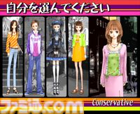 2005年発売ゲーム『NANA』を令和に遊んでみた。3人目のNANAになってNANAの世界を体験すると、ガラケーや、最低賃金703円など平成色モリモリの世界が待っていた