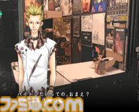 2005年発売ゲーム『NANA』を令和に遊んでみた。3人目のNANAになってNANAの世界を体験すると、ガラケーや、最低賃金703円など平成色モリモリの世界が待っていた