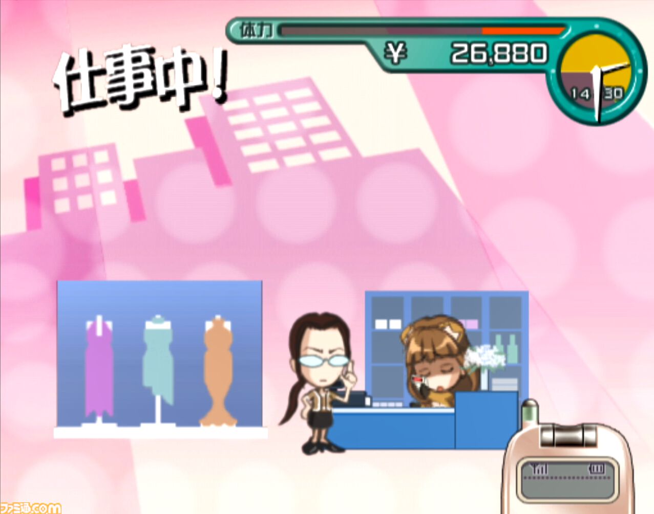2005年発売ゲーム『NANA』を令和に遊んでみた。3人目のNANAになって