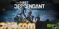 【GeForce NOW】『The Falconeer』や『鳴潮』が遊べるように。7月に全22本の新作が追加