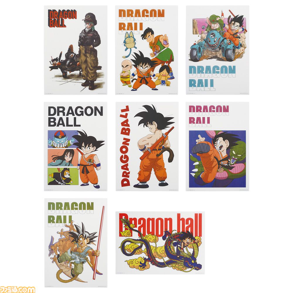ドラゴンボール』新作一番くじが本日（7/6）発売。ミスターポポ