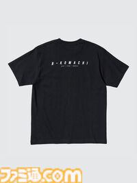 『【推しの子】』ユニクロUTが発売。星のように輝くアイの瞳を引き立てる黒Tなどの限定コレクション。男女兼用のメンズ・キッズ向けに展開