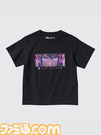『【推しの子】』ユニクロUTが発売。星のように輝くアイの瞳を引き立てる黒Tなどの限定コレクション。男女兼用のメンズ・キッズ向けに展開