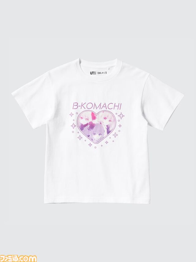 『【推しの子】』ユニクロUTが発売。星のように輝くアイの瞳を引き立てる黒Tなどの限定コレクション。男女兼用のメンズ・キッズ向けに展開