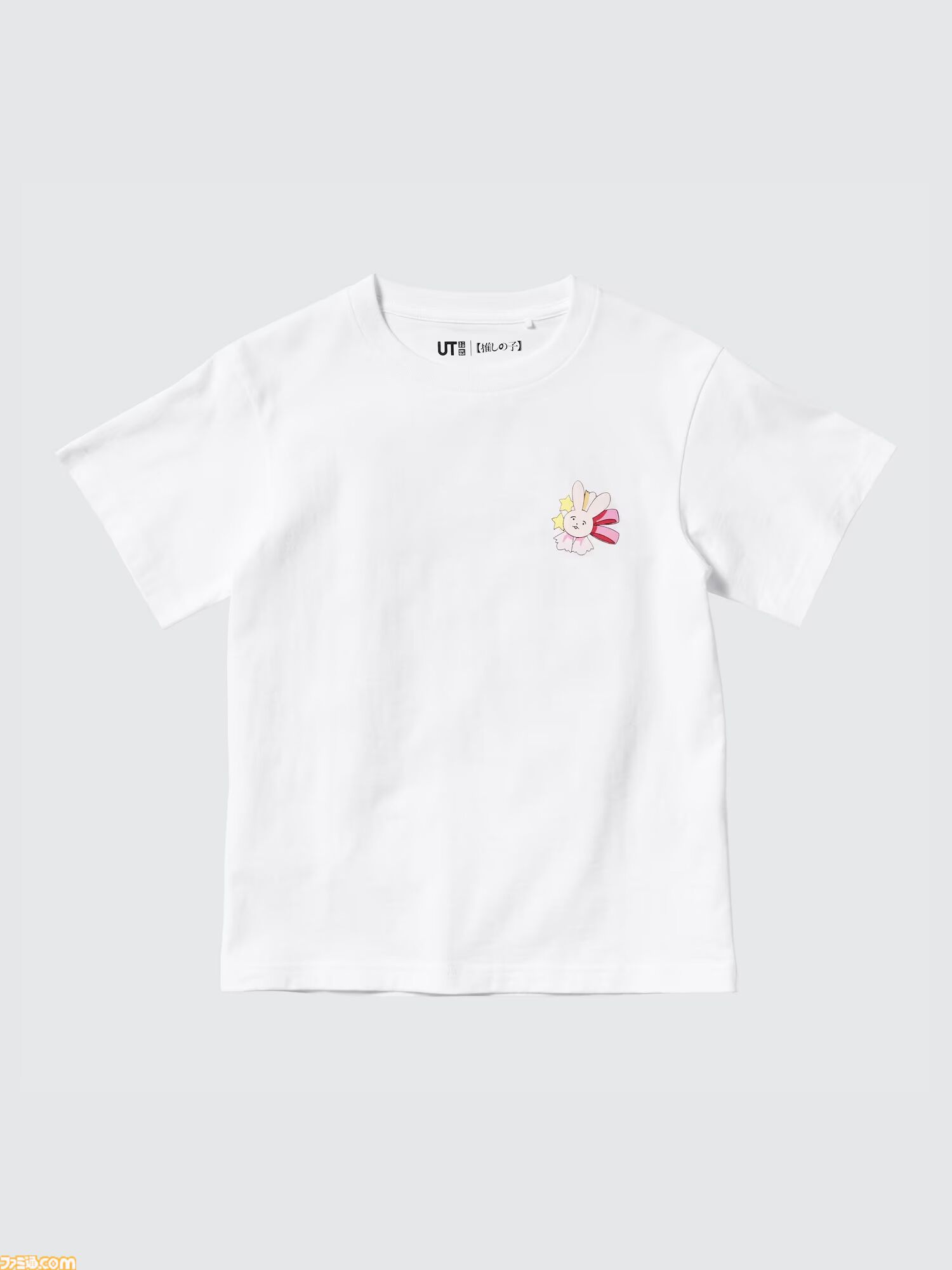 『【推しの子】』ユニクロUTが発売。星のように輝くアイの瞳を引き立てる黒Tなどの限定コレクション。男女兼用のメンズ・キッズ向けに展開