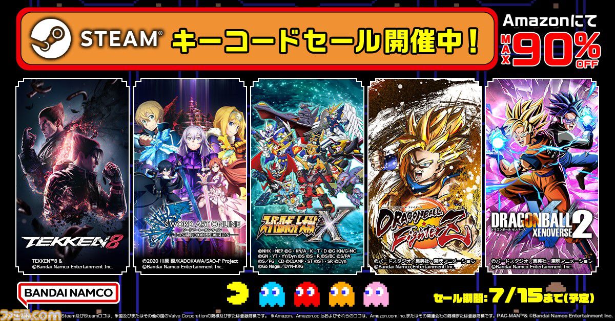 ☆まとめ売り☆Switchソフト ポケットモンスター ドランゴンボール アームズ b07dxvs3hk-1.jpg