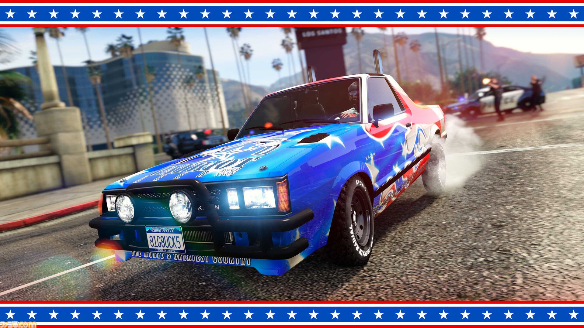 『GTAオンライン』スーパーカーの“オーバーフロッド ピピストレロ”が誰でも乗れるように。独立記念日で星条旗をモチーフにしたアイテムが半額