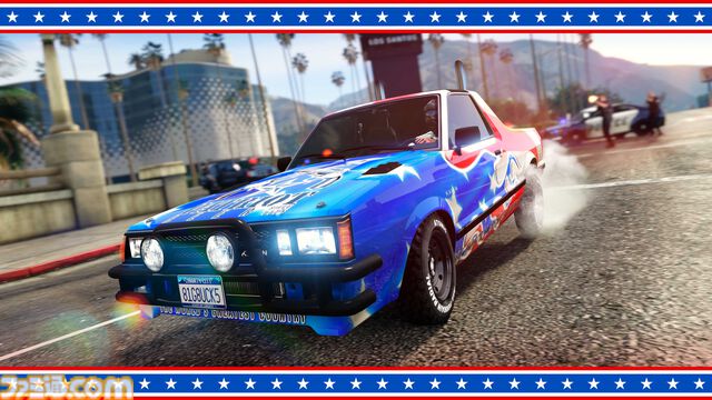 『GTAオンライン』スーパーカーの“オーバーフロッド ピピストレロ”が誰でも乗れるように。独立記念日で星条旗をモチーフにしたアイテムが半額