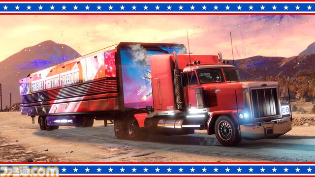 『GTAオンライン』スーパーカーの“オーバーフロッド ピピストレロ”が誰でも乗れるように。独立記念日で星条旗をモチーフにしたアイテムが半額