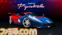 『GTAオンライン』スーパーカーの“オーバーフロッド ピピストレロ”が誰でも乗れるように。独立記念日で星条旗をモチーフにしたアイテムが半額