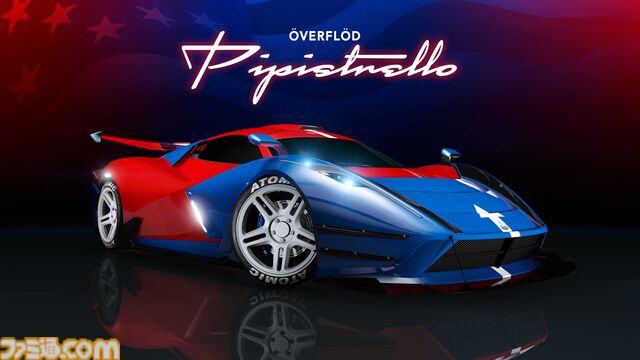 『GTAオンライン』スーパーカーの“オーバーフロッド ピピストレロ”が誰でも乗れるように。独立記念日で星条旗をモチーフにしたアイテムが半額