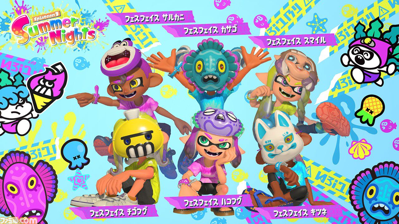 『スプラトゥーン3』“Summer Nights”フェスが7月13日より開催。お題は“1日貸し切るなら？ 宮殿 vs 遊園地 vs ビーチ”【7/15 9時まで】