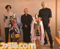 人間国宝・桐竹勘十郎の手で『祇（くにつがみ）：Path of the Goddess』が文楽に。日本伝統の人形浄瑠璃×カプコン最新タイトルの見事な融合に圧倒された