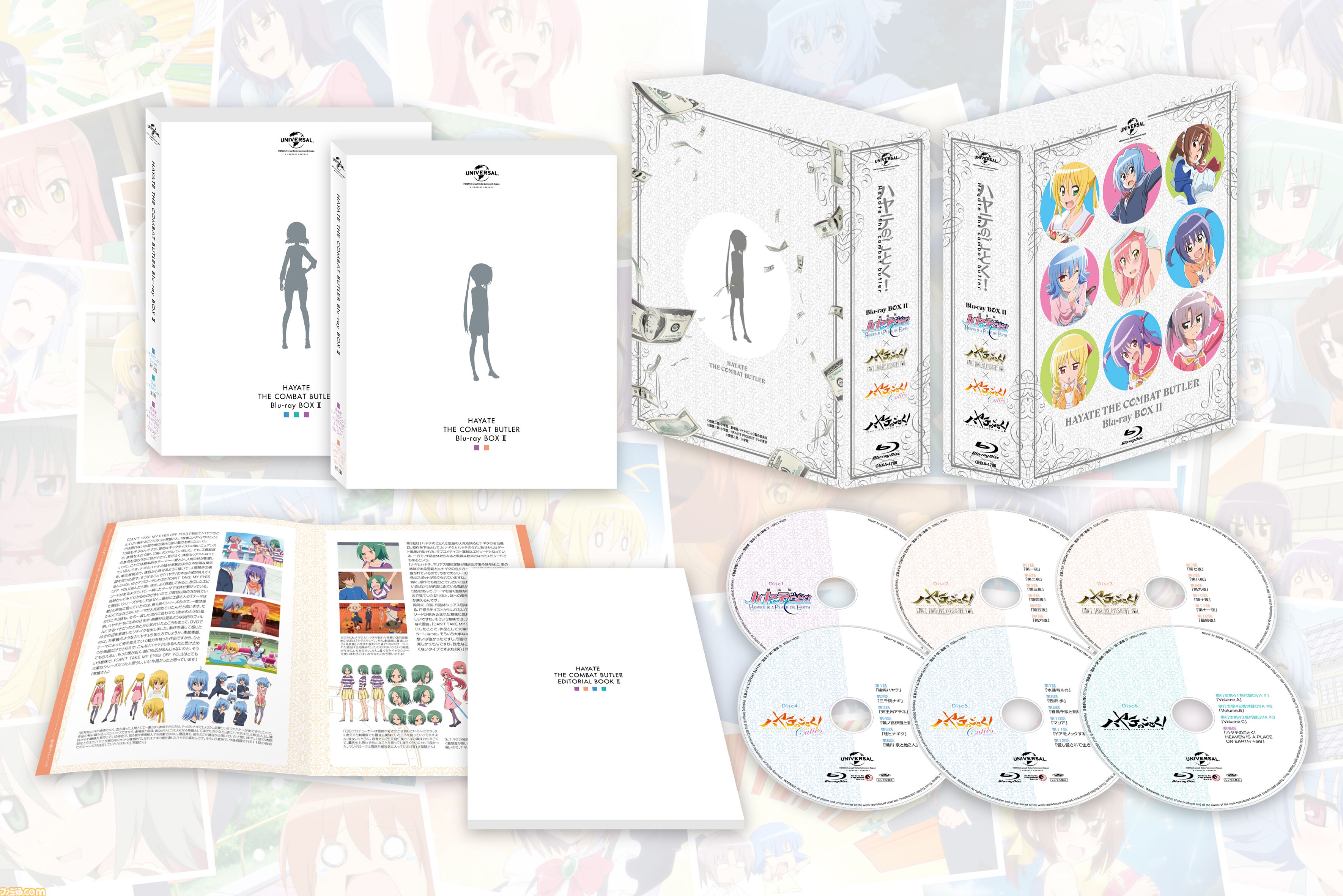 アニメ『ハヤテのごとく！』Blu-ray BOX1/2が再販。劇場版『HEAVEN IS A PLACE ON EARTH』やOVAなども収録【20周年記念】  | ゲーム・エンタメ最新情報のファミ通.com