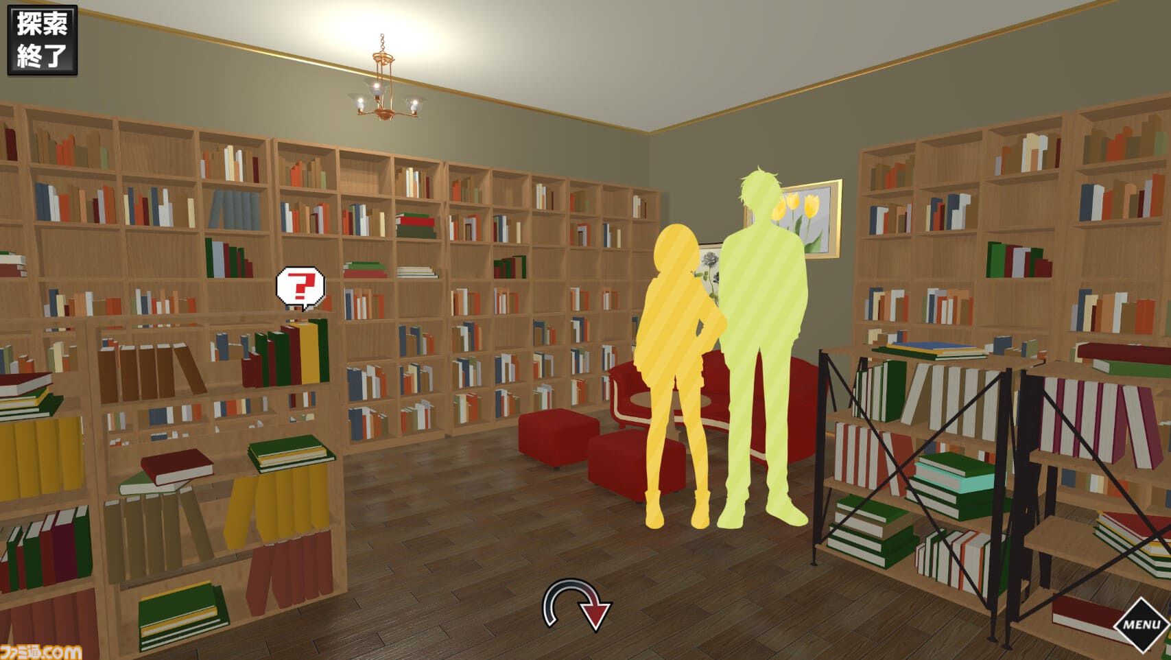 『クリエイターズ・デスゲーム』無料配信を開始。ゲーム制作者、絵師、歌い手、脚本家、作曲家、小説家が「社会的に死ぬ」秘密を探り合う