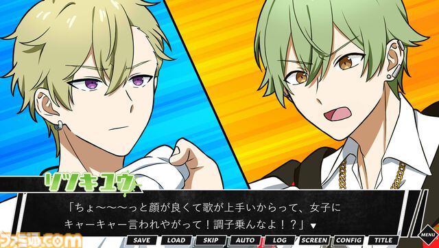 『クリエイターズ・デスゲーム』無料配信を開始。ゲーム制作者、絵師、歌い手、脚本家、作曲家、小説家が「社会的に死ぬ」秘密を探り合う