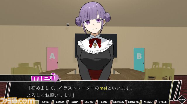 『クリエイターズ・デスゲーム』無料配信を開始。ゲーム制作者、絵師、歌い手、脚本家、作曲家、小説家が「社会的に死ぬ」秘密を探り合う