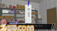 『クリエイターズ・デスゲーム』無料配信を開始。ゲーム制作者、絵師、歌い手、脚本家、作曲家、小説家が「社会的に死ぬ」秘密を探り合う