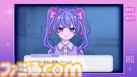 インターフォン越しにヤバめな美少女と対話『Inverted Angel』発売。推理AIによりストーリーが分岐する“Kawaii Futureミステリー”
