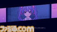 インターフォン越しにヤバめな美少女と対話『Inverted Angel』発売。推理AIによりストーリーが分岐する“Kawaii Futureミステリー”