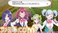 D3Pセール