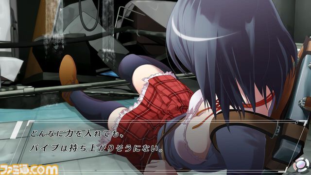 D3Pセール