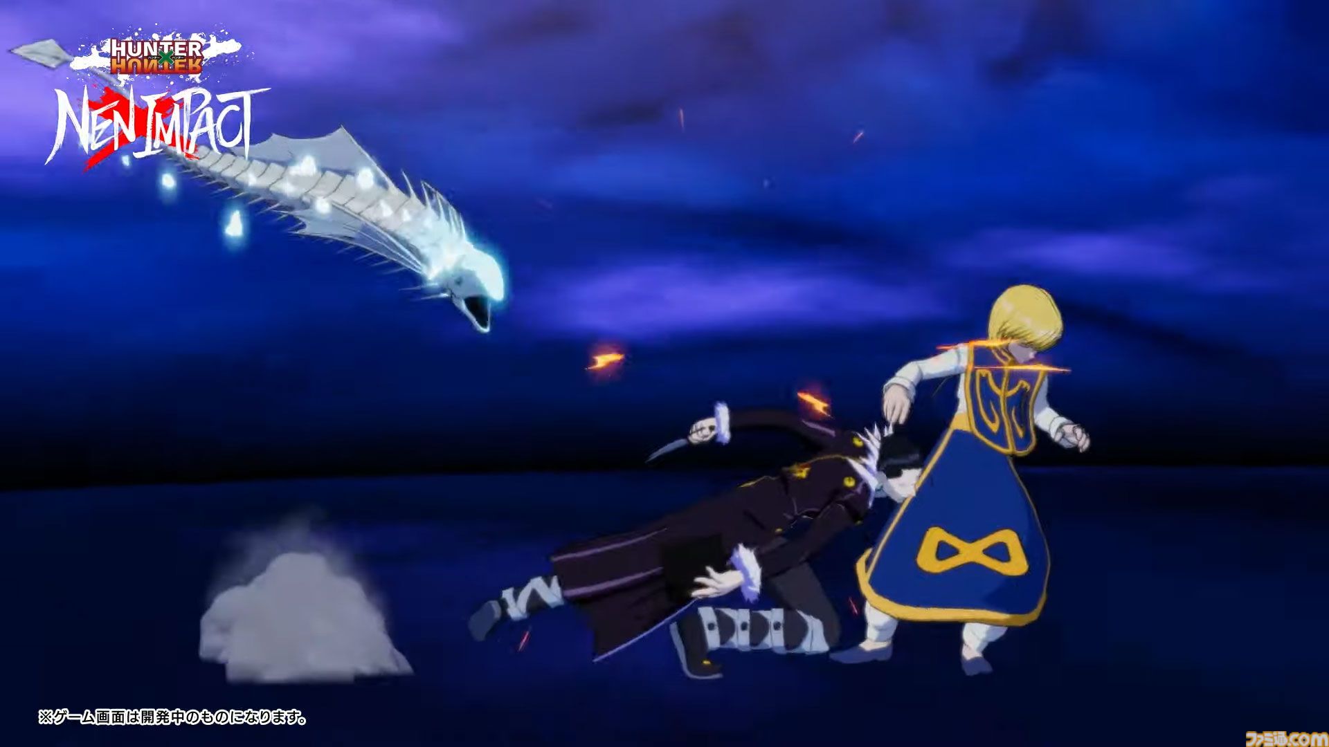 ハンターハンター　クロロ Amazon.co.jp: 【07.クロロ (N ノーマル)】イタジャガ HUNTER