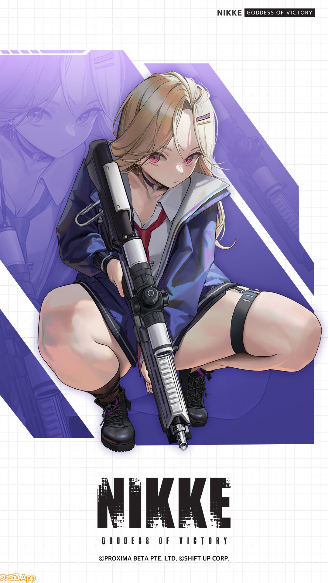 NIKKE』新SSRニケ“アイン”（CV：小鹿なお）が登場する最新