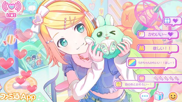 プロセカ 鏡音リン ポストカード （プロセカ鏡音リンプロセカ