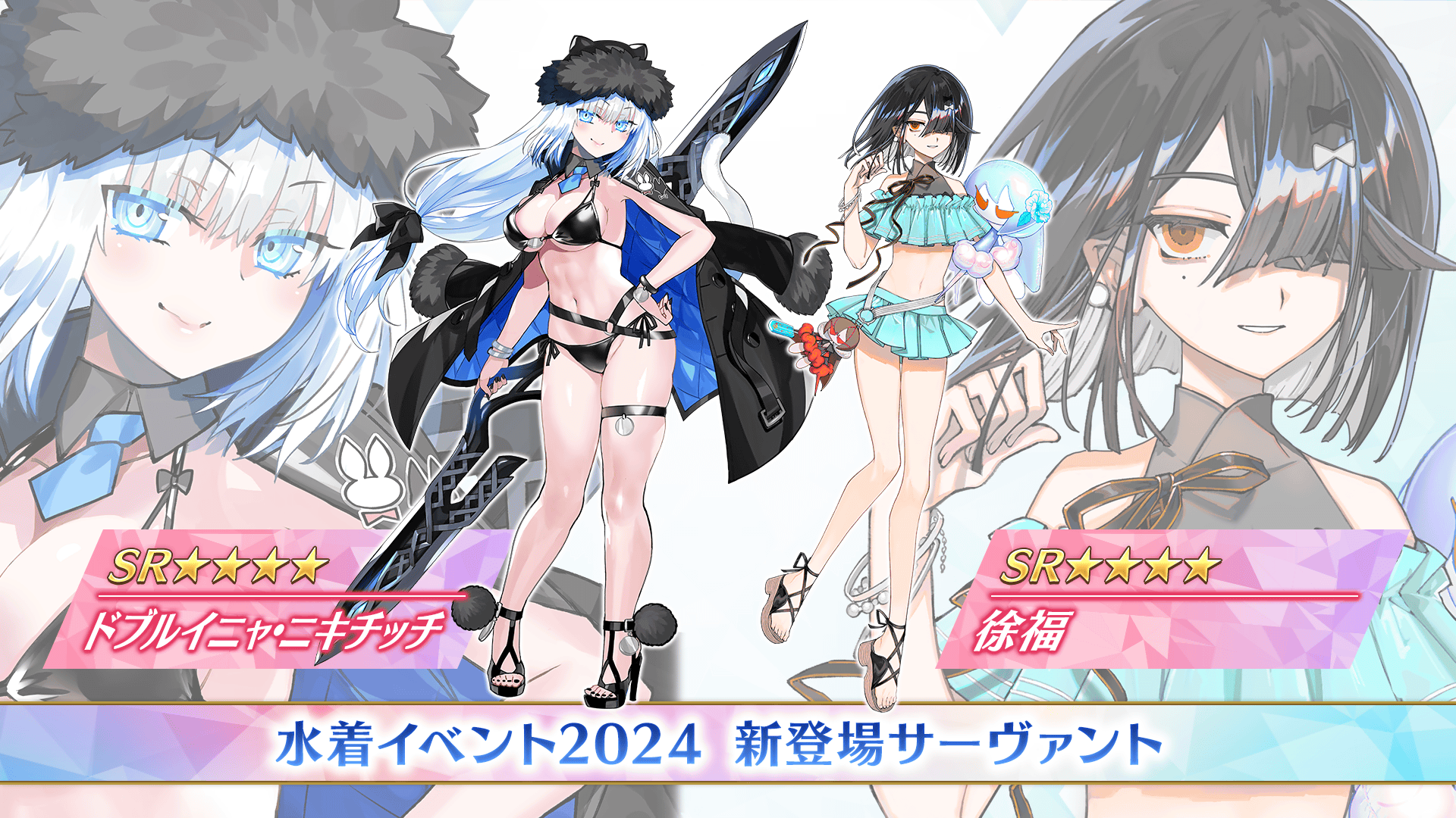 史上最も激安 画像ページ 『FGO』水着イベントが8/14から開催！シエル (25/35) コスプレ衣装
