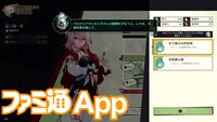 【崩壊スターレイル】イベント“花咲く習剣録”で美少女剣士なのかを育成【プレイログ#120】